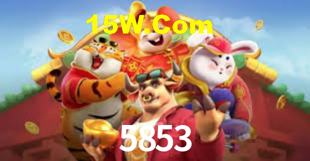 5853 - App Security