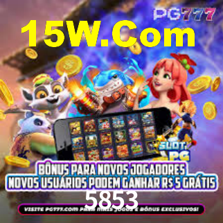5853 Login