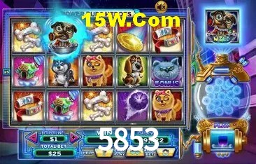 5853 Rio de Janeiro - Slot Strategy
