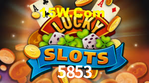 5853 - App Compatibility