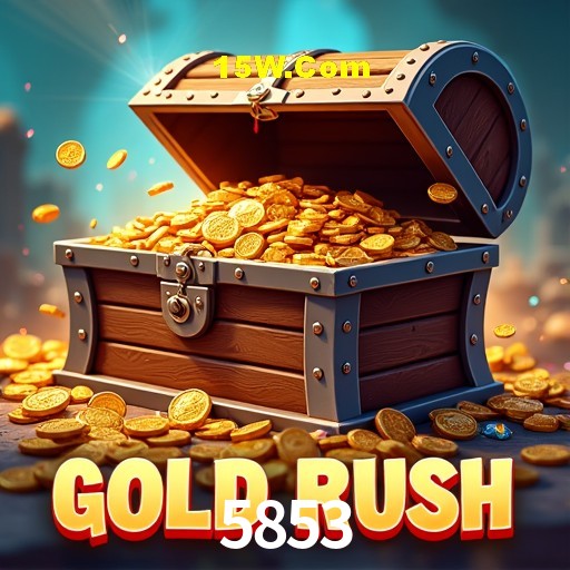 Exclusive Offers 5853