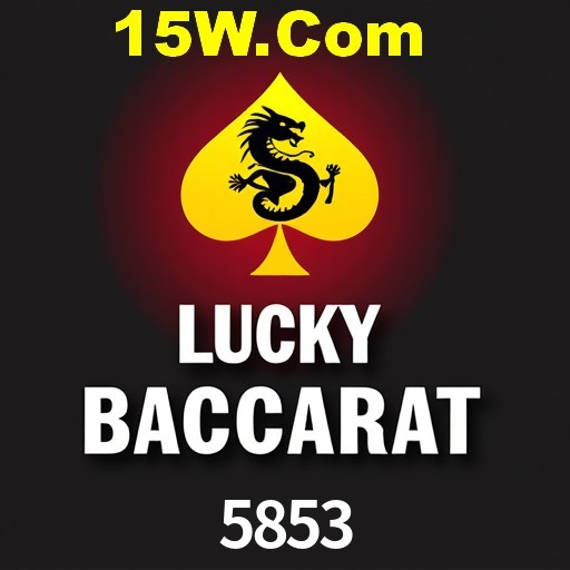 5853 Bônus - Pacote R$5.000 + VIP